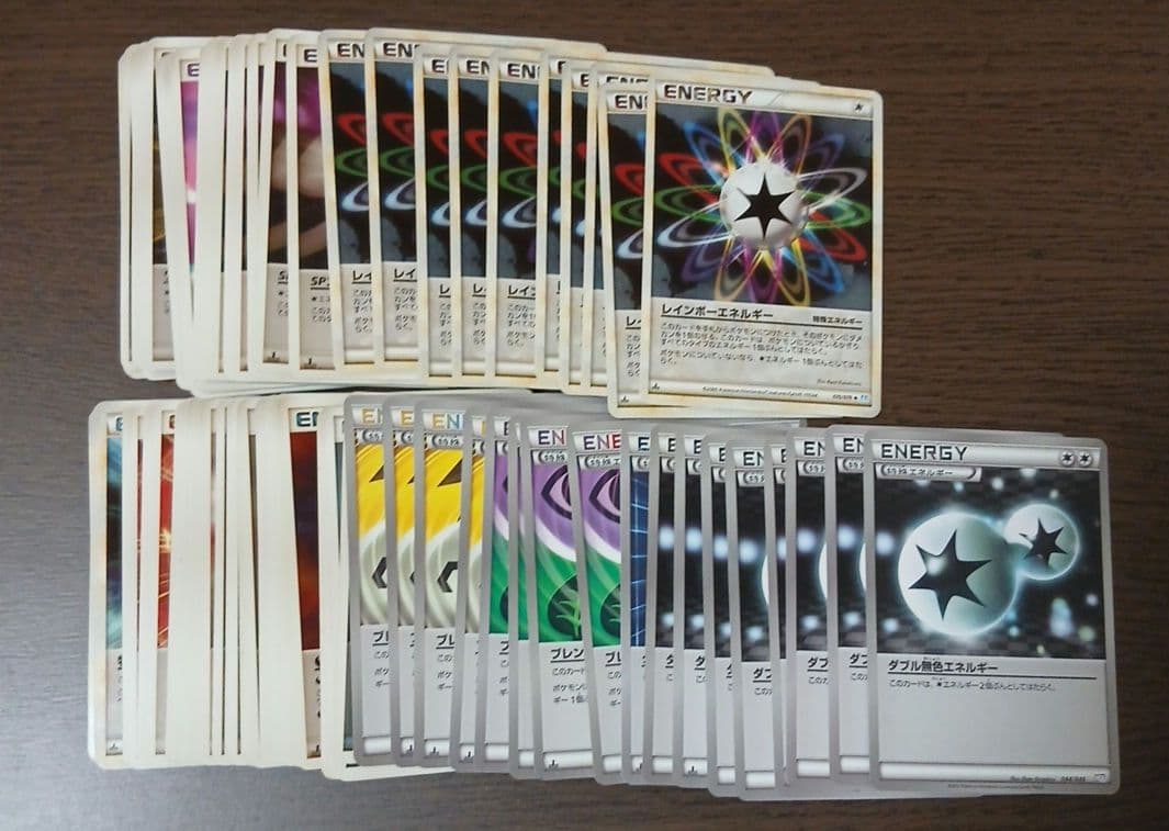 特殊エネルギー 131枚 dp レジェンド bw xy などまとめ売り