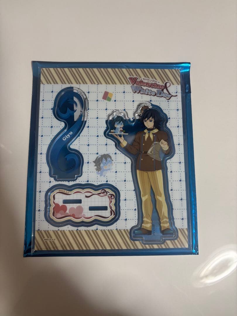 鬼滅の刃 2026 バレンタインアクスタ 冨岡義勇 - メルカリ