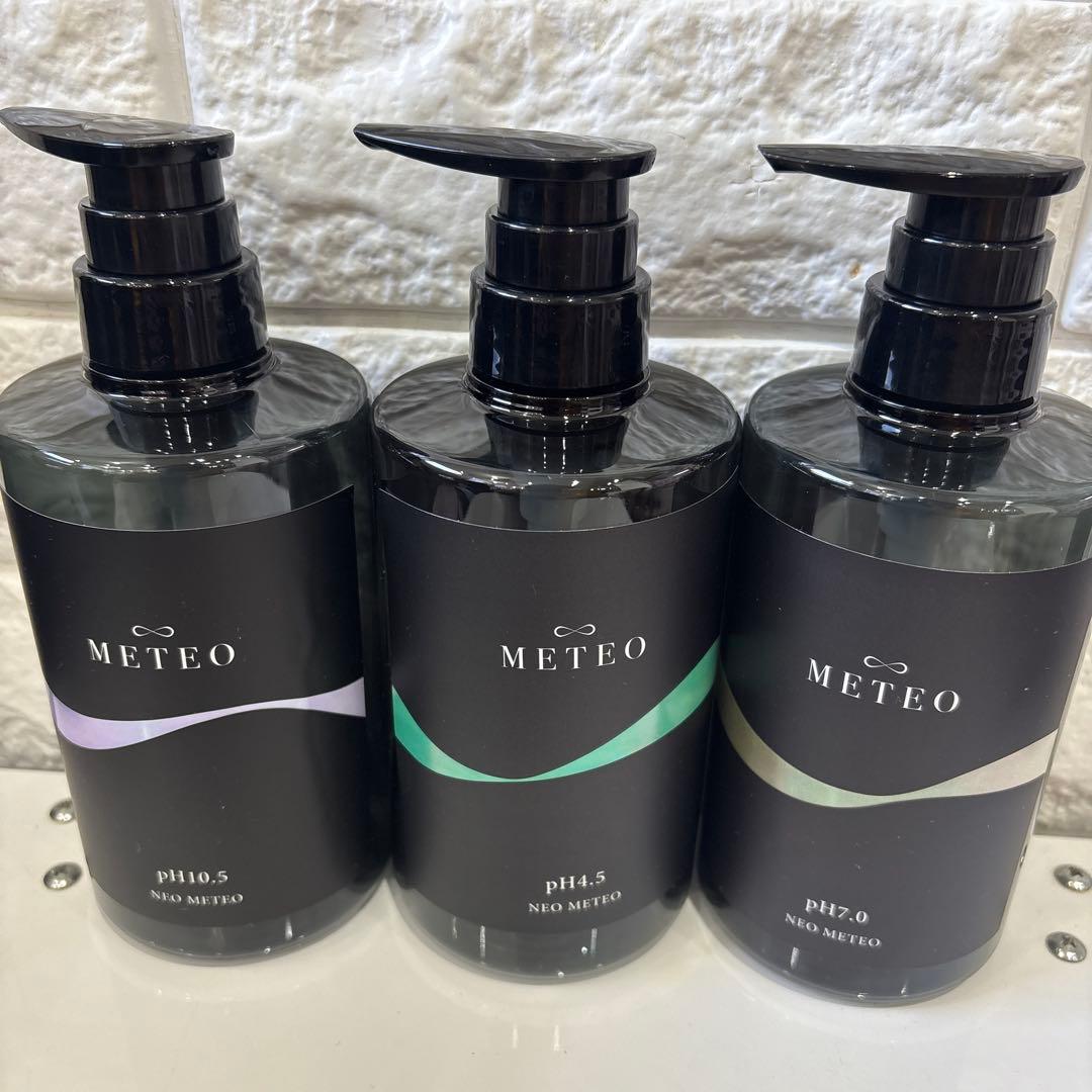 METEOクリーム 3種　500g