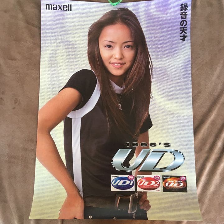 安室奈美恵ポスター