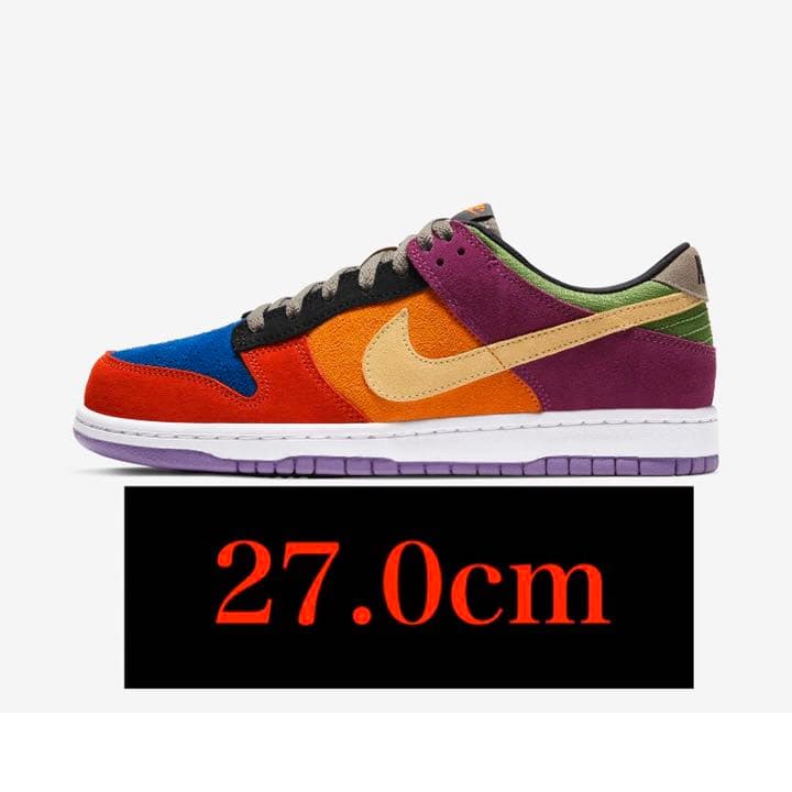 NIKE DUNK LOW VIOTECH  クレイジーダンク 27 cm