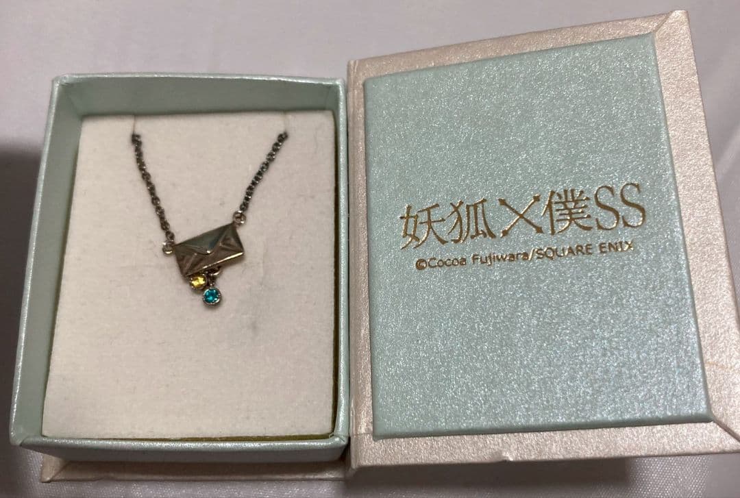妖狐×僕SS いぬぼく 御狐神双熾 Super Groupies ネックレス