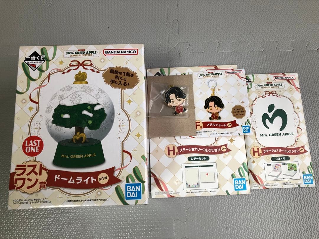 Mrs. GREEN APPLE 一番くじ ラストワン　ドームライト Mrs. GREEN APPLE ラストワン賞 ドームライト - メルカリ