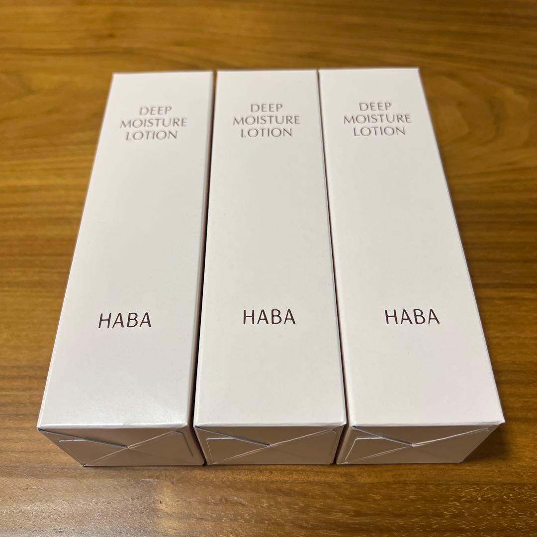 marukuru ディープモイスチャーローション3本+VC ローション3本