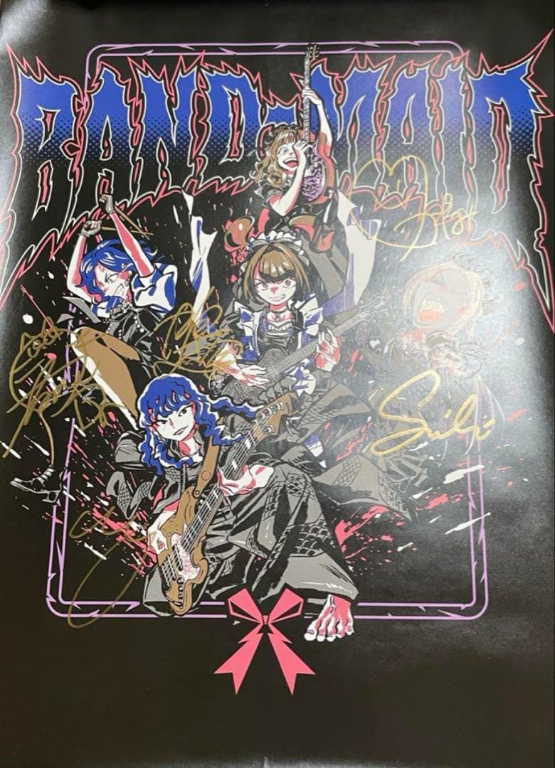 BAND-MAID 直筆サイン入りポスター