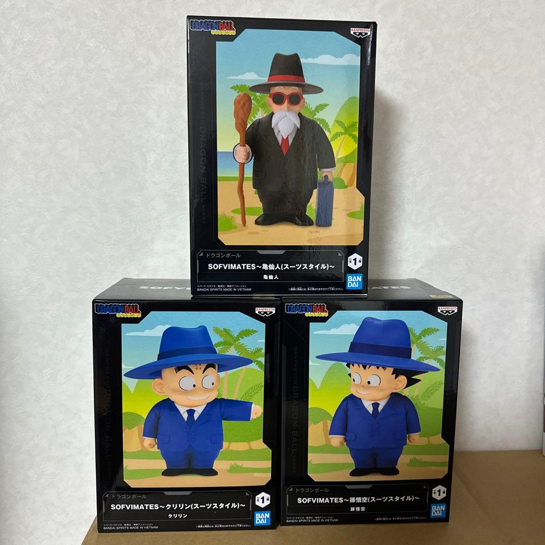 新品未開封 ドラゴンボール ソフビ 孫悟空 クリリン 亀仙人 フィギュア