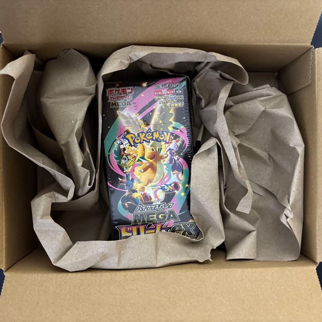 ハイクラスパック　メガドリームex 未開封BOX