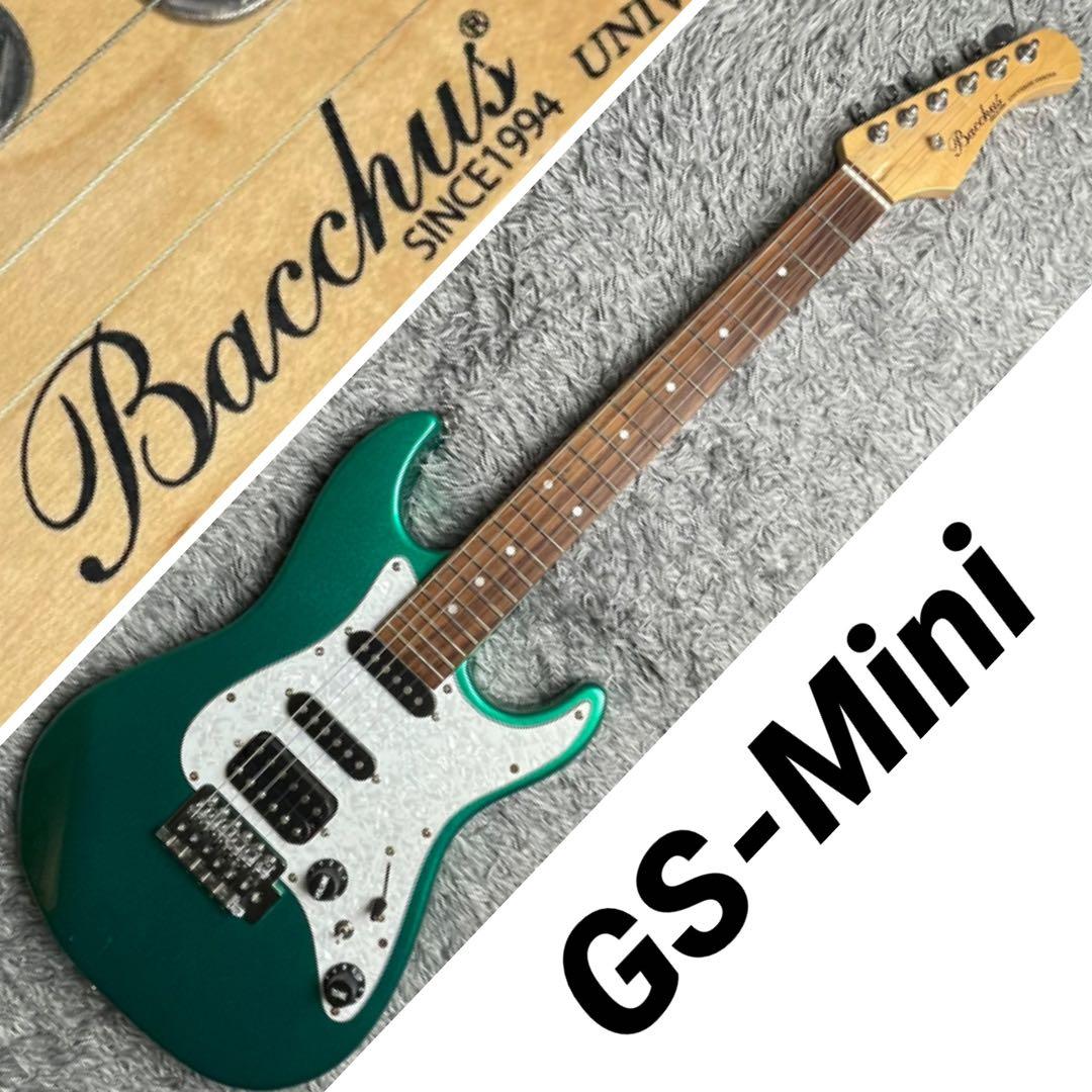 ギター Bacchus GS-Mini GRM バッカス BACCHUS GS-Mini GRM ミニエレキギター(バッカス ユニバース