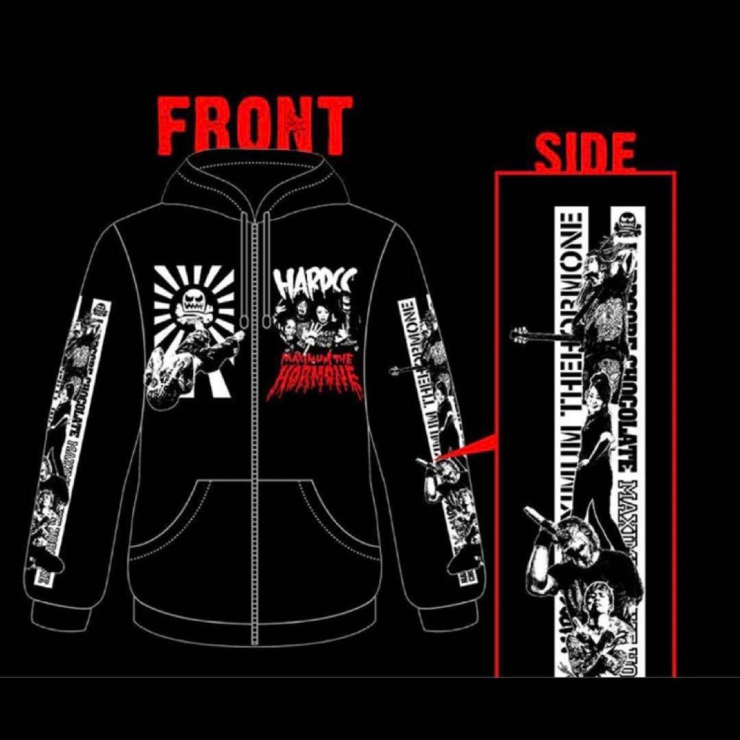 ハードコアチョコレート × マキシマムザホルモン コラボ ジップ