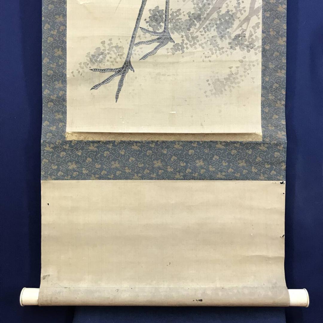 真作/谷文晁/鶴図/ツル図/芦鶴図/祝鶴図/祝掛軸/掛軸/名家伝来/AH-723