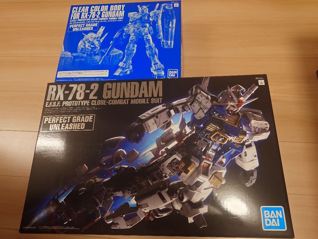 PG UNLEASHED セット