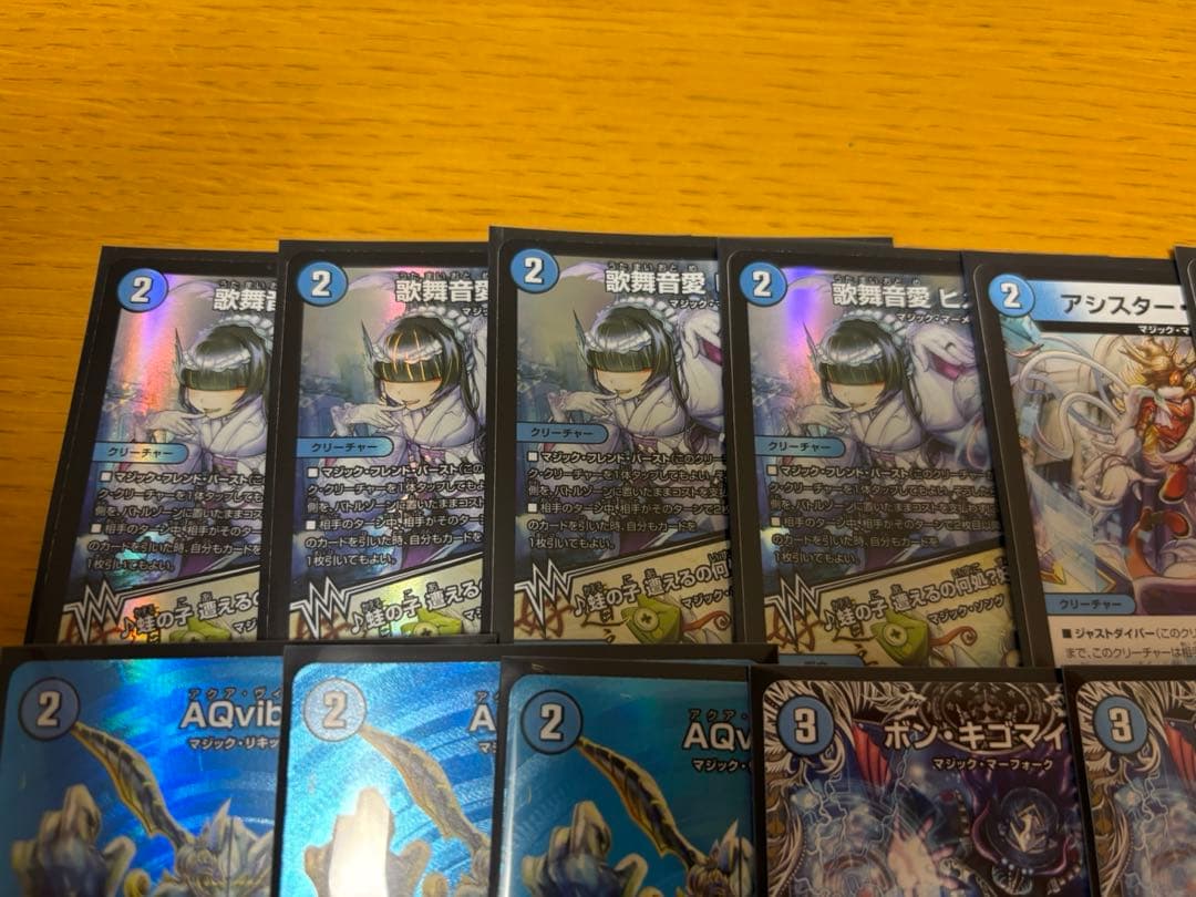 赤青マジック　火水マジック　ガチ構築　5000vtあり　ヒメカットアドレナリン