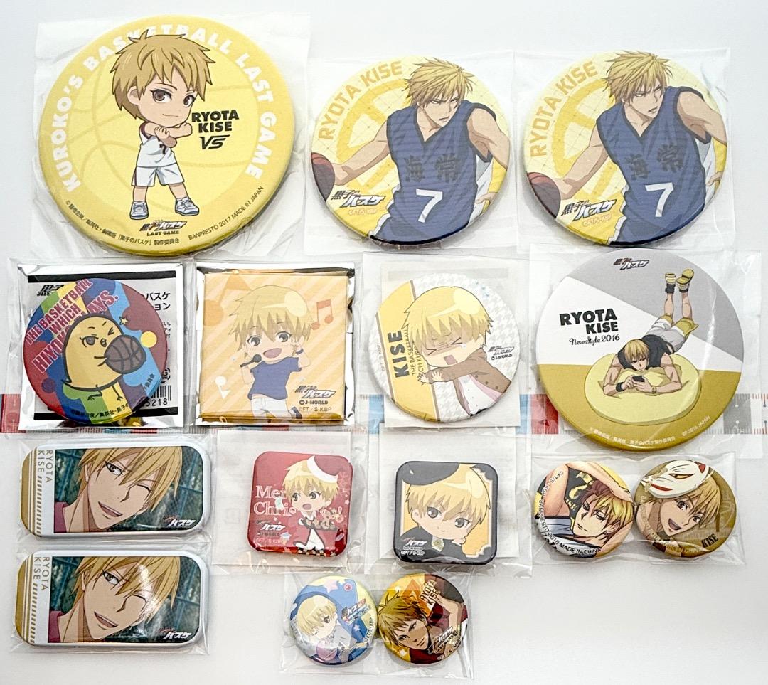 黒子のバスケ 黄瀬涼太 缶バッジ 13種：15個セット J-WORLD - メルカリ