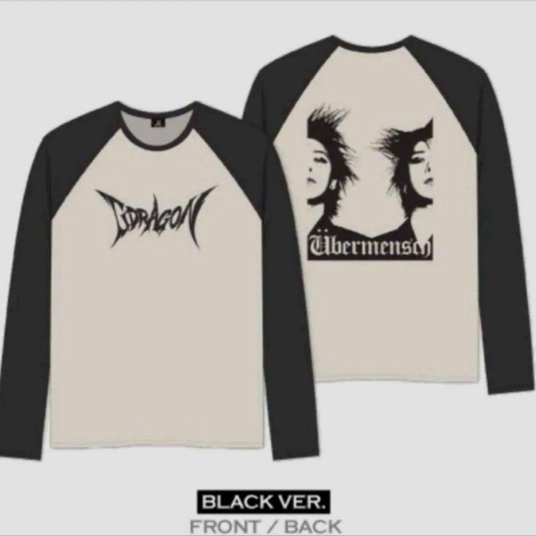 G-DRAGON Übermensch ロンT ライブグッズ - メルカリ