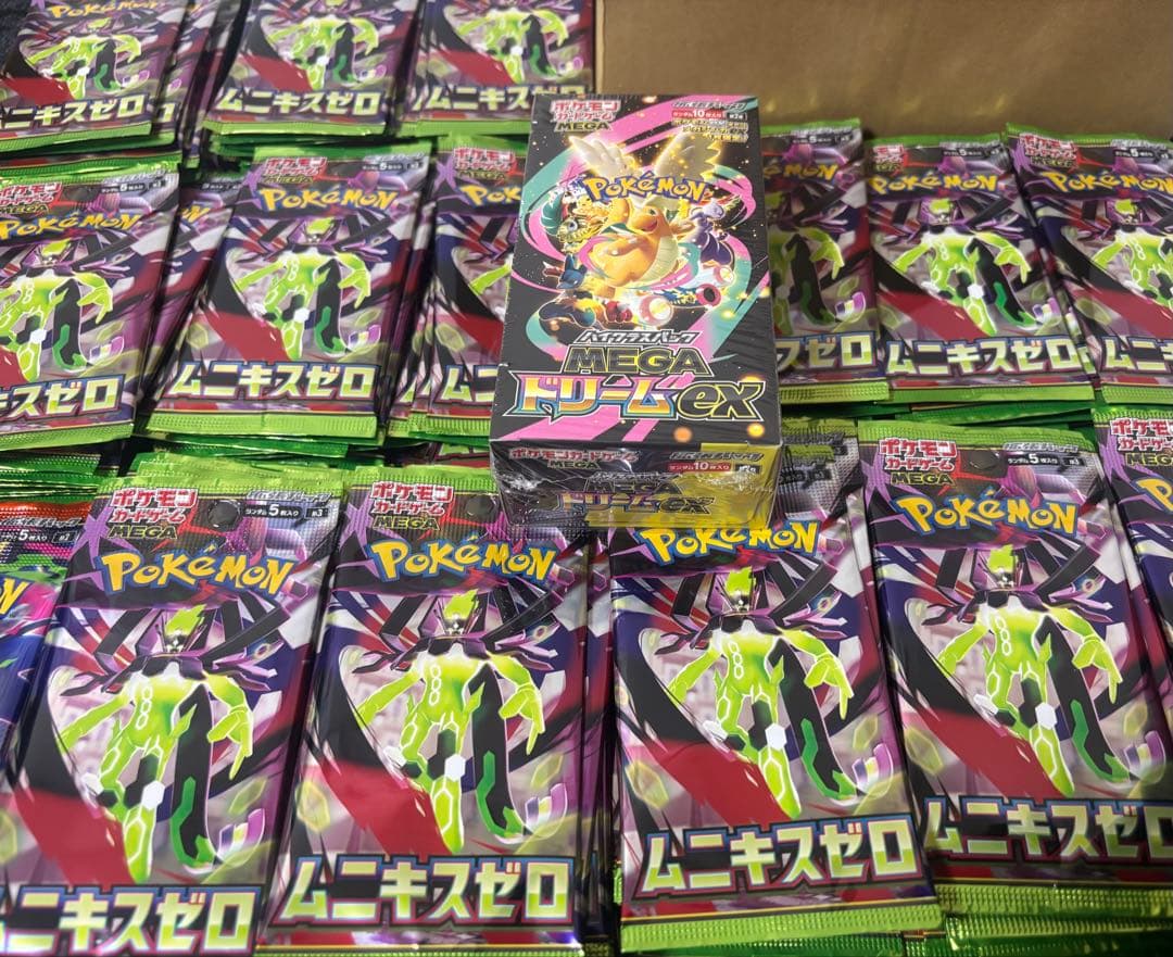 メガドリームex 1BOX ムニキスゼロ140パック　サーチ済み