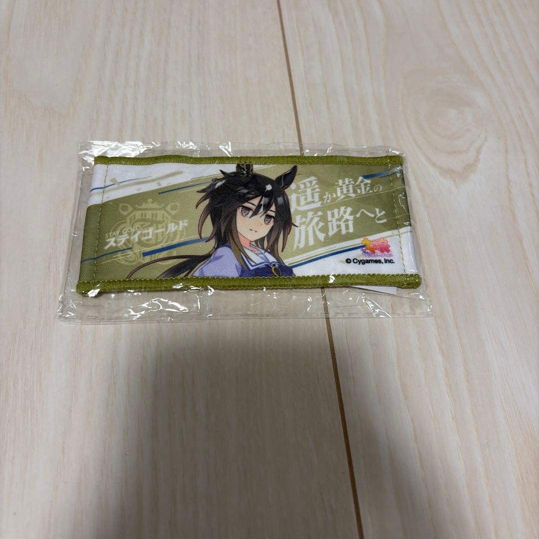 ウマ娘 ステイゴールド ミニ応援タオル - メルカリ