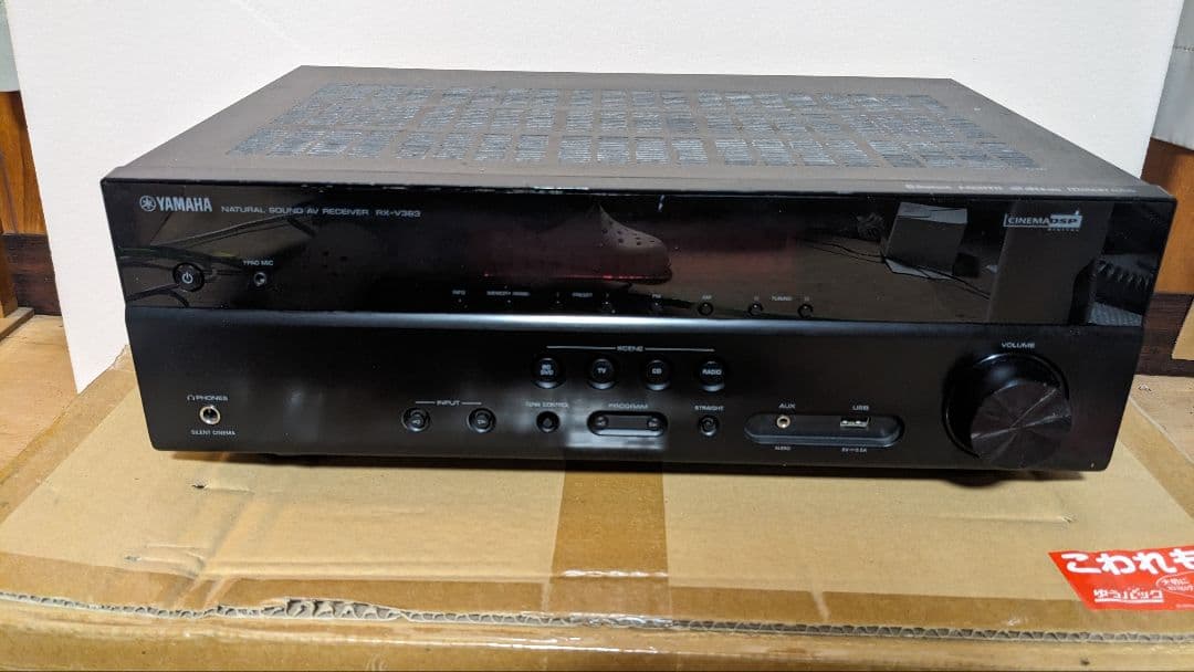 Yamaha AVアンプ RX-V383