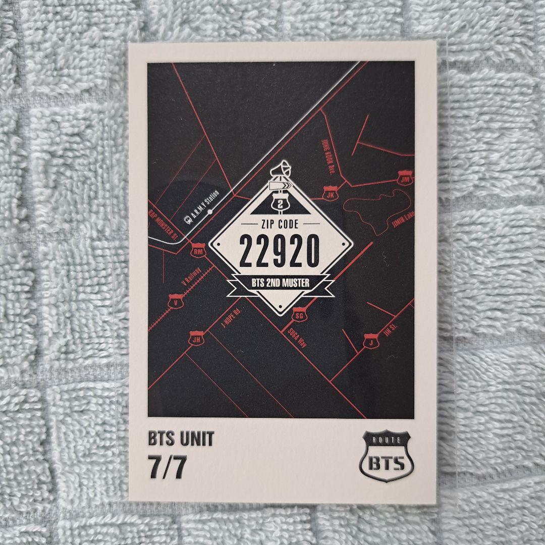 BTS 2nd Muster ZIPCODE 22920 V トレカ