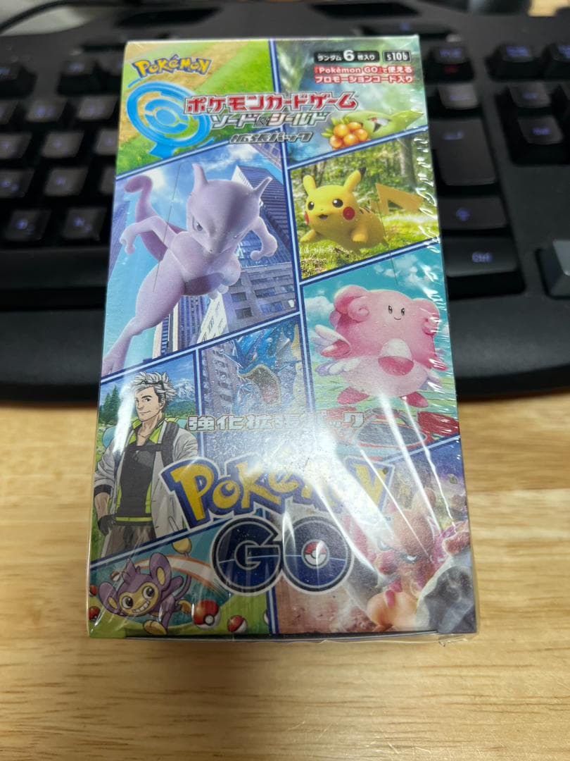 ポケモンカードゲーム ポケモンGO 未開封 シュリンク付き