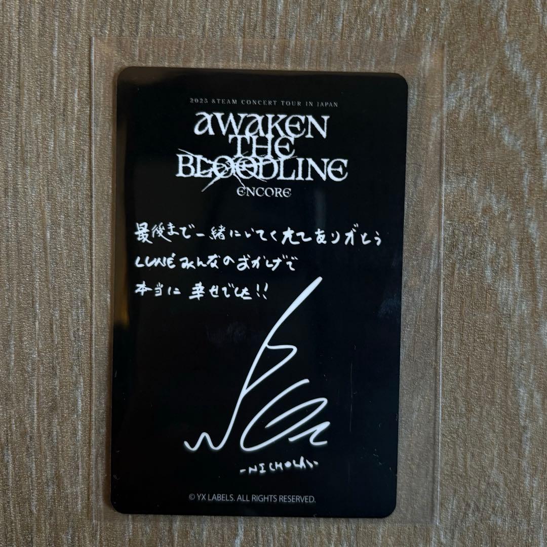 &TEAM アンコン ニコラス NICHOLAS トレカ FC限定 メンシプ - メルカリ