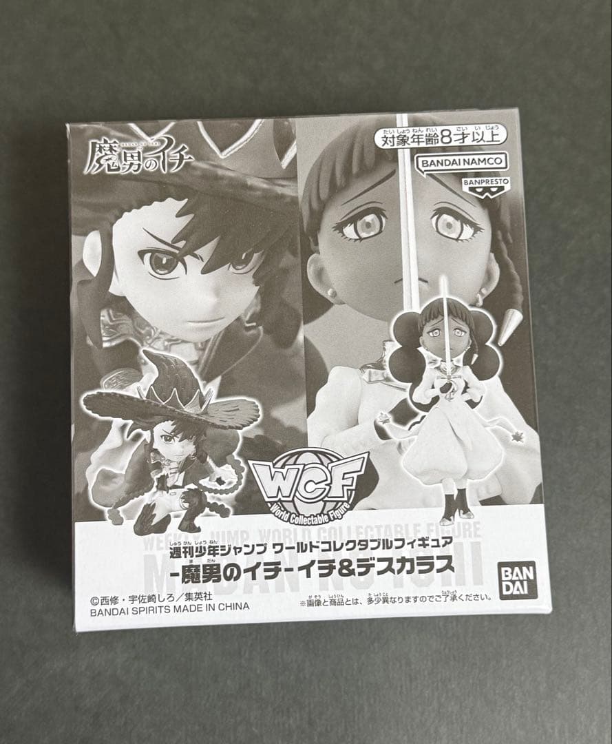 ワーコレ 少年ジャンプ フィギュア 応募者全員サービス カグラバチ 魔
