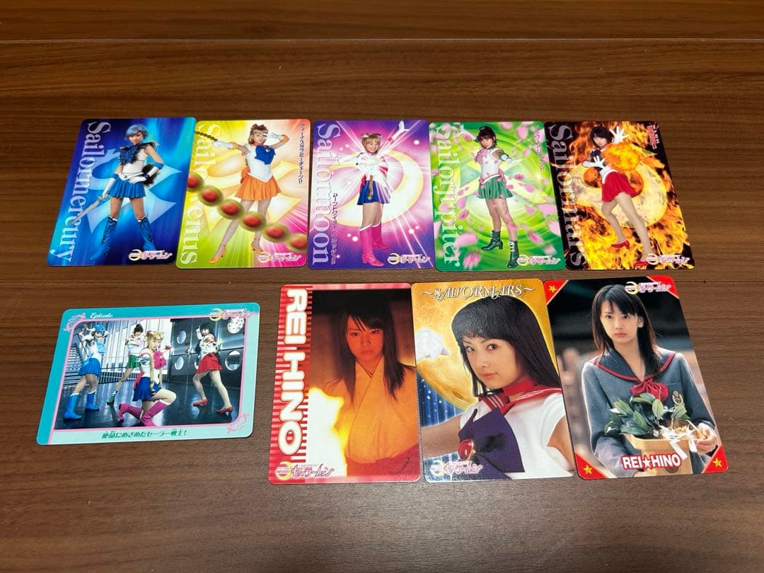 激レア　セーラームーン実写版カード　セット　北川景子