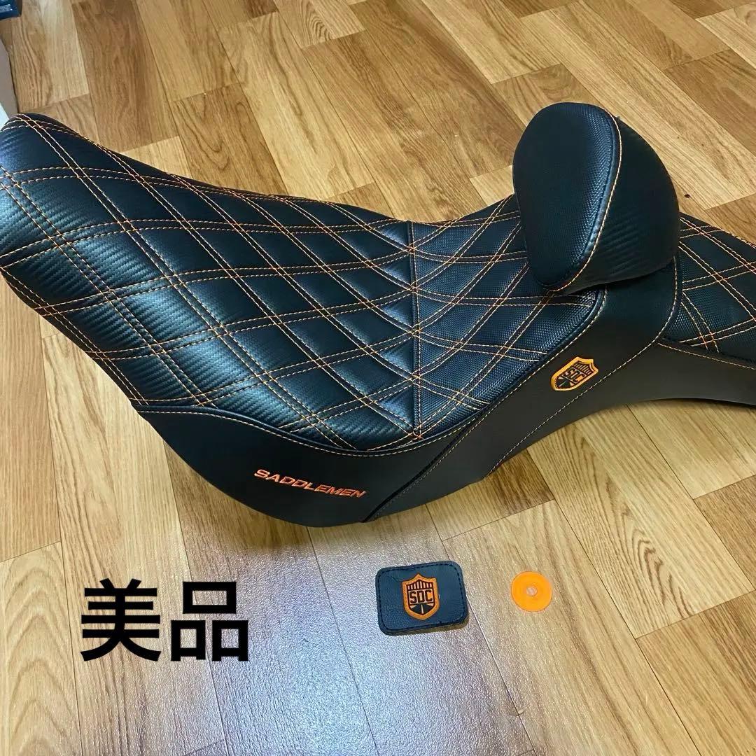 Saddlemen Proシリーズ SDCパフォーマンスグリッパーシート