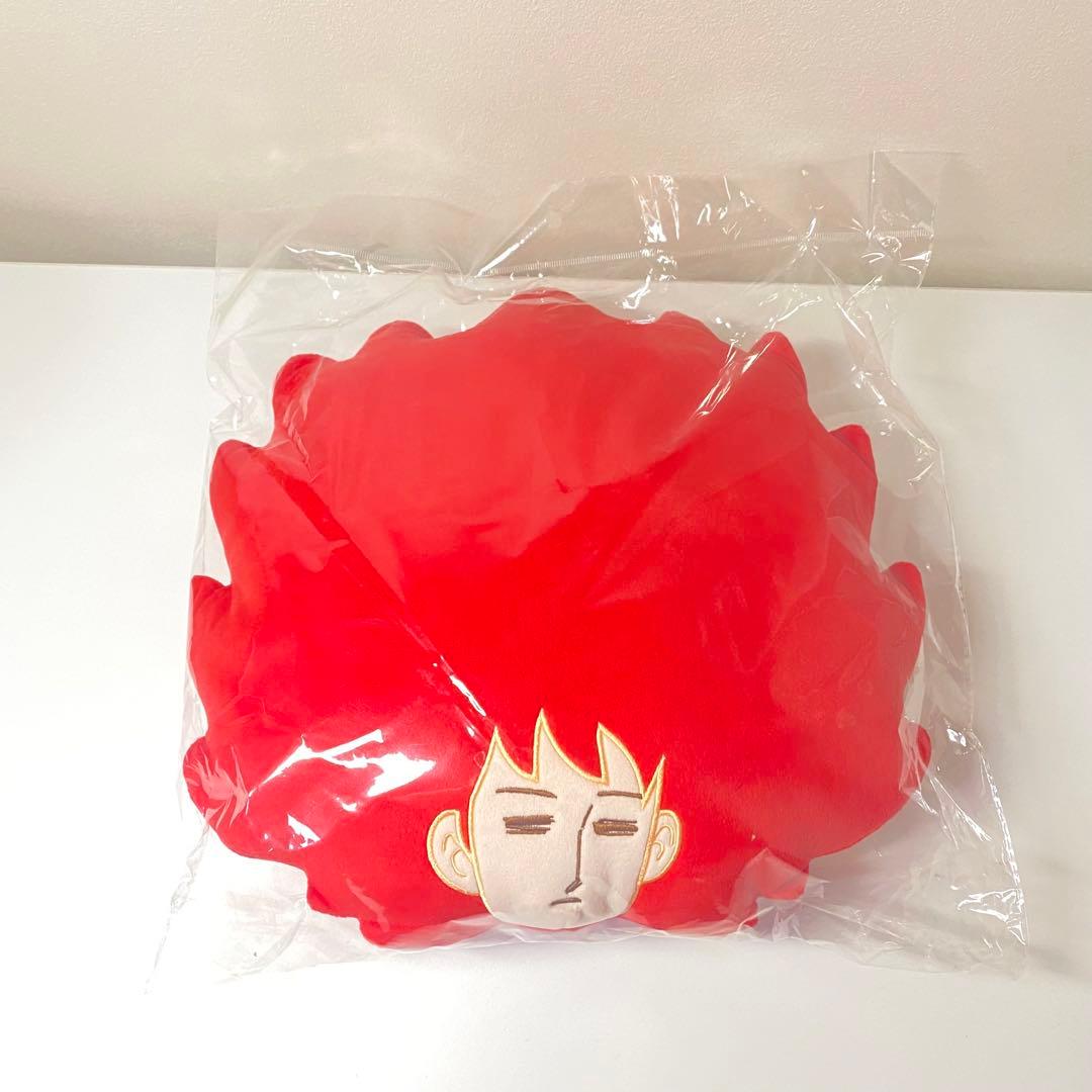 れ 横浜市M様ご夫妻がお帰りになる際、一瞬で撮ったライトニングイエロー