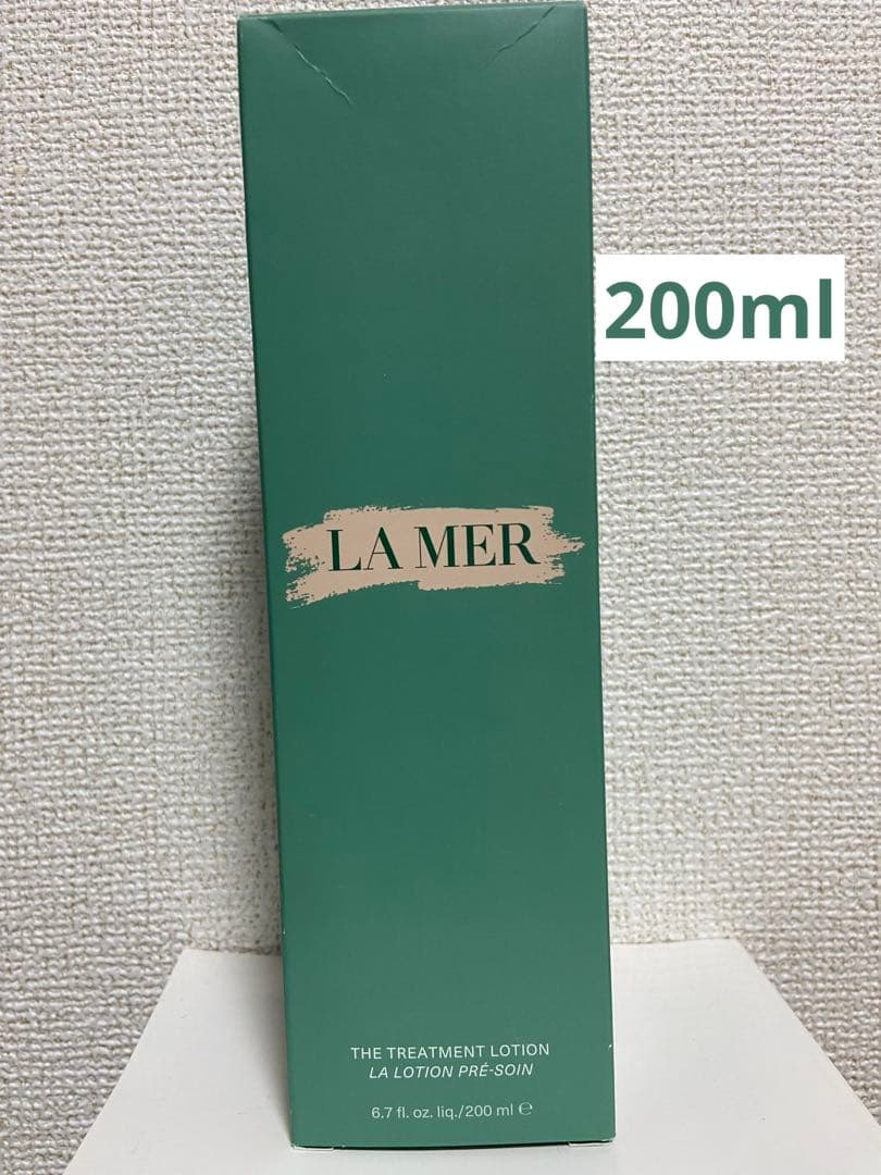 LA MER トリートメントローション200ml