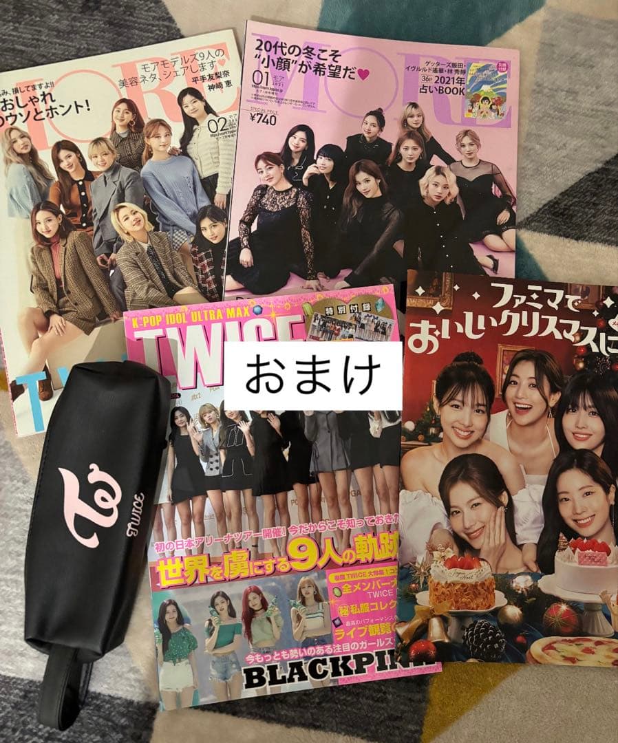 ぱくちよ様専用】TWICE まとめ売りCD50枚・トレカ306枚・うちわなど