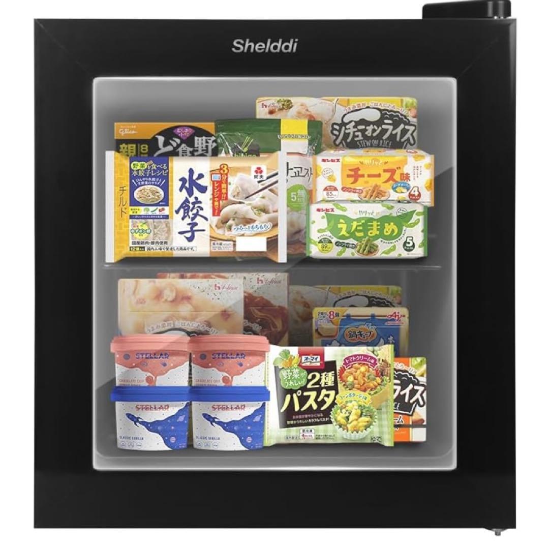Shelddi ミニ冷凍庫 35L 小型 家庭用 透明ガラスドア お洒落 静音