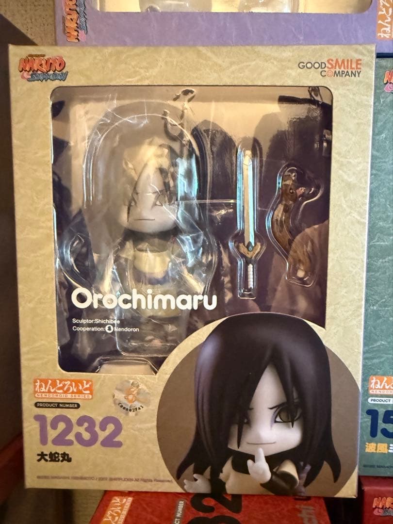 【未開封】ねんどろいど 大蛇丸 NARUTO