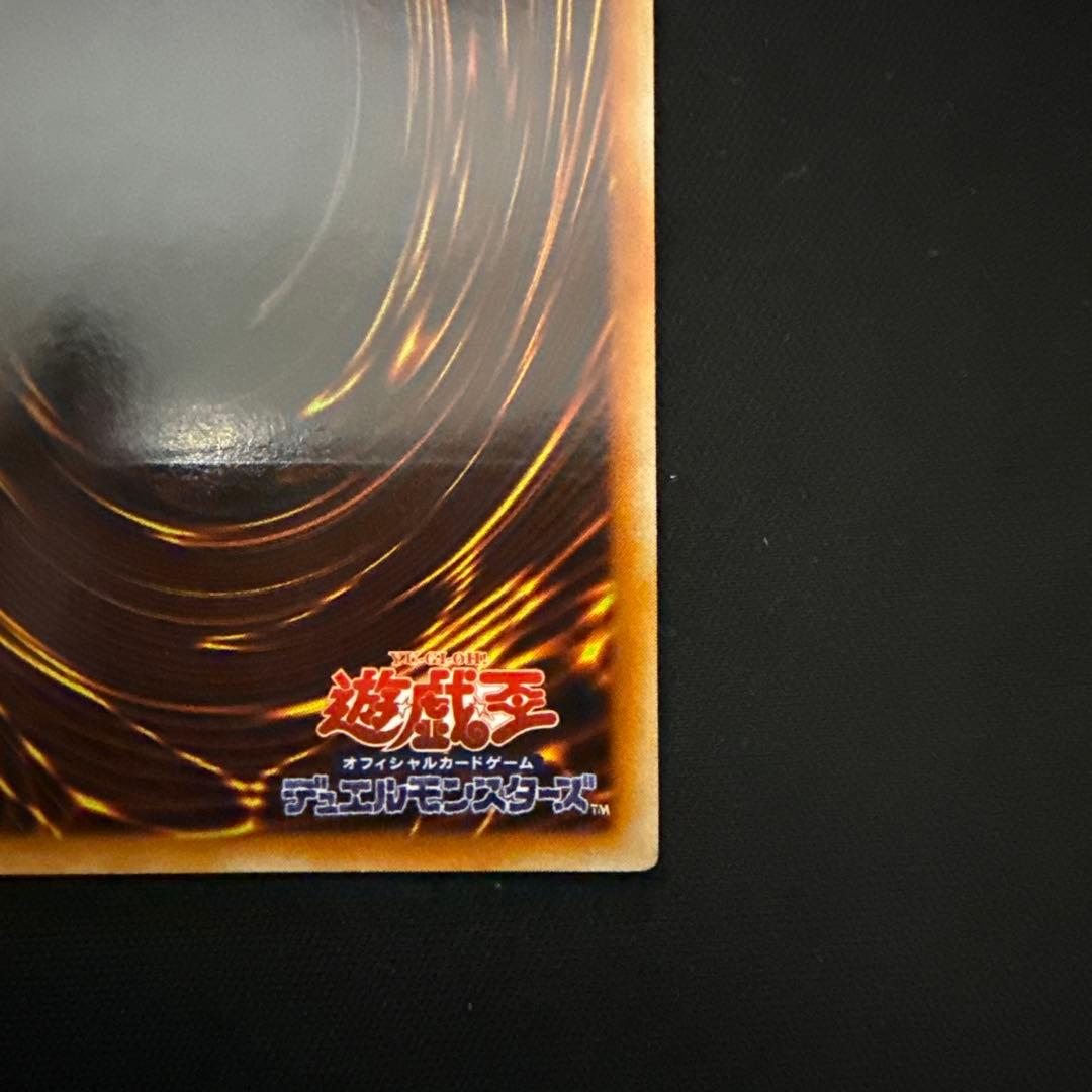 遊戯王 月の女戦士 SOD-JP033レリーフ - メルカリ