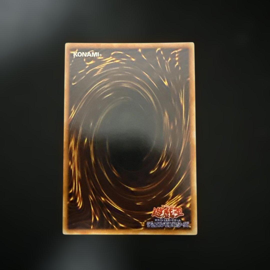 遊戯王 月の女戦士 SOD-JP033レリーフ - メルカリ