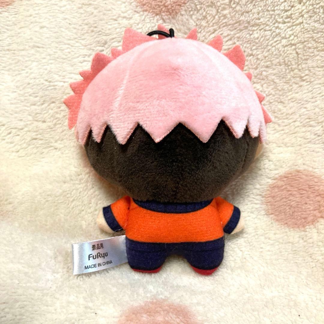 呪術廻戦 ちょぴぬいぷち5 【虎杖悠仁】 マスコット ぬいぐるみ - メルカリ