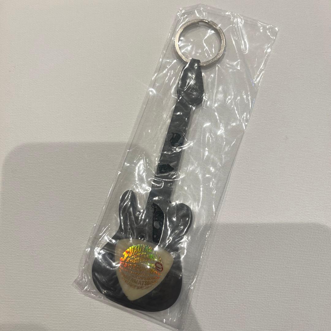 福山雅治ファンクラブ特典 ギター型キーホルダー ピック セット - メルカリ