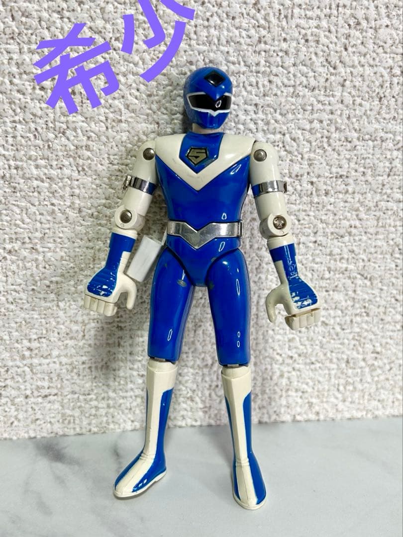 希少⭐️戦隊シリーズ　光戦隊マスクマン　ブルー　マスクマン　超合金　バンダイ製品 バンダイ 超合金 光戦隊マスクマン ブルーマスクマン 販売・買取