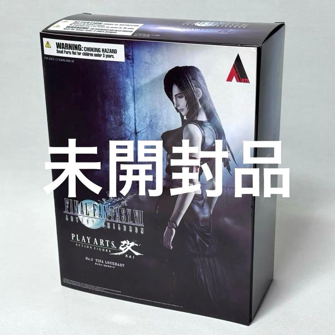 FFVII アドベントチルドレン PLAY ARTS改 ティファ