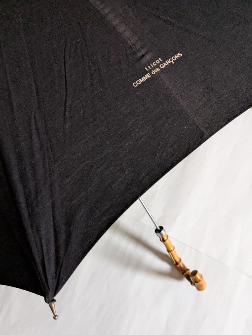 【希少】COMME des GARCONS バンブーアンブレラ ショッパーズ袋付
