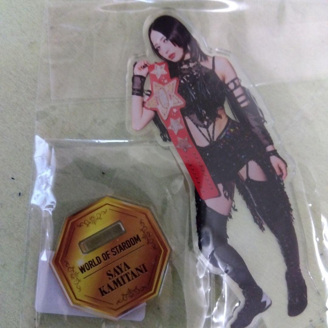 スターダム 上谷沙弥ベルトアクリルスタンド - メルカリ