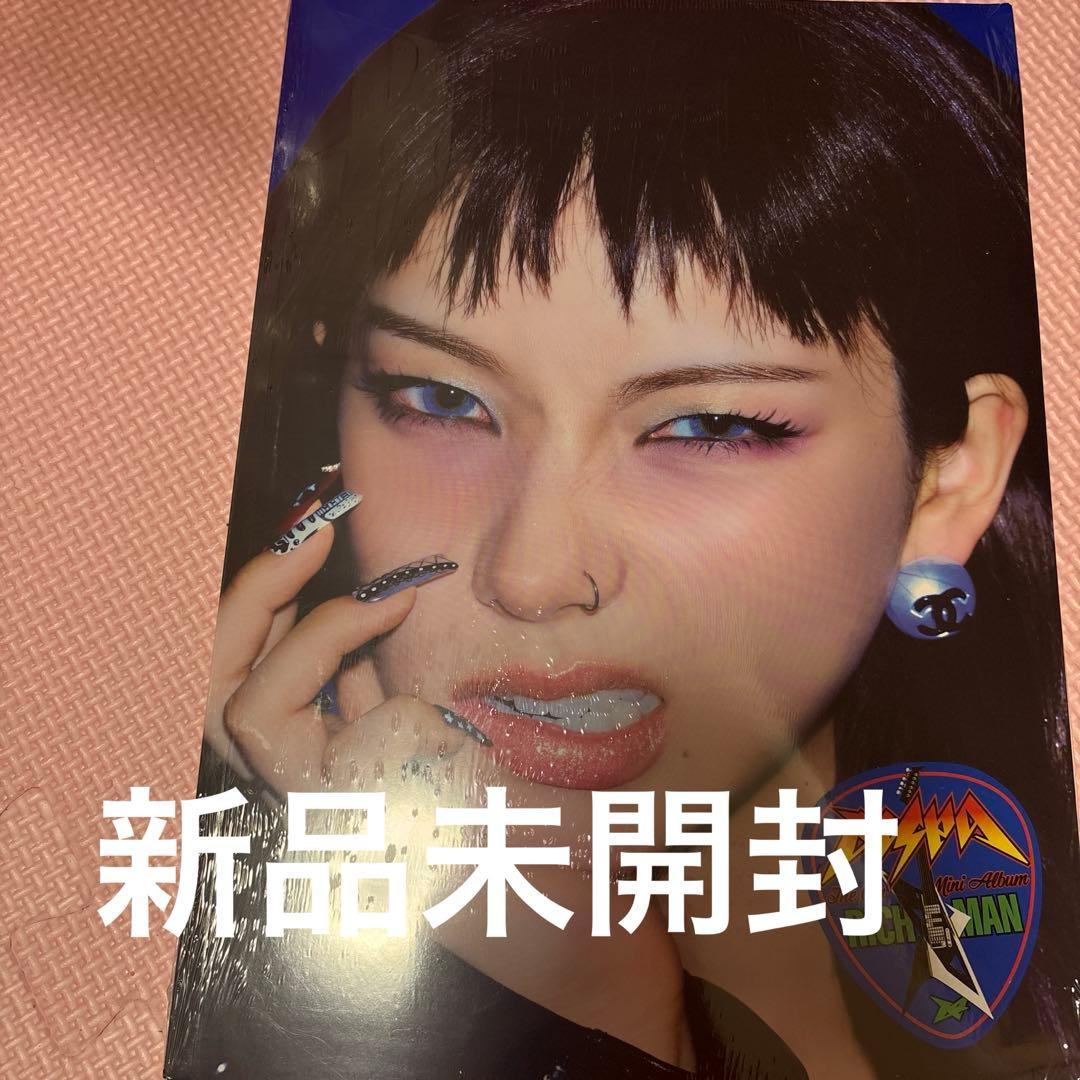 新品未開封】aespa Rich Man ENERGY CD カリナ - メルカリ