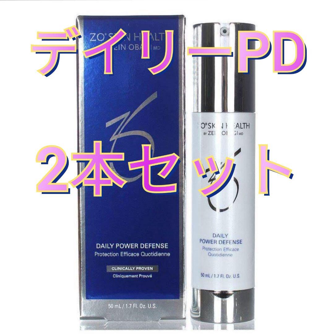 新品2本 ZO Skin Health ゼオスキンヘルス デイリーPD 50ml