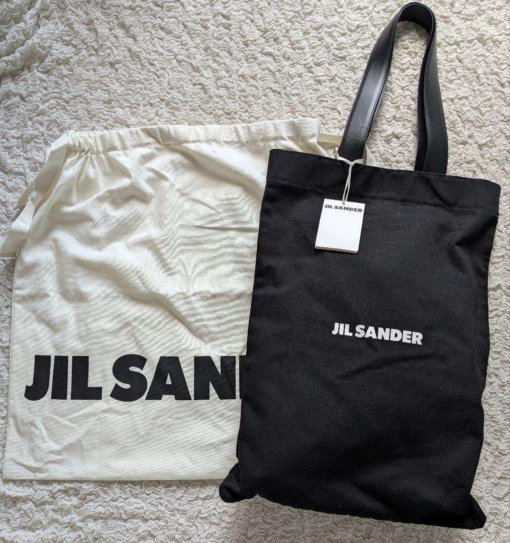 JIL SANDER ジルサンダー◆グランデ キャンバス トートバッグ 黒◆新品