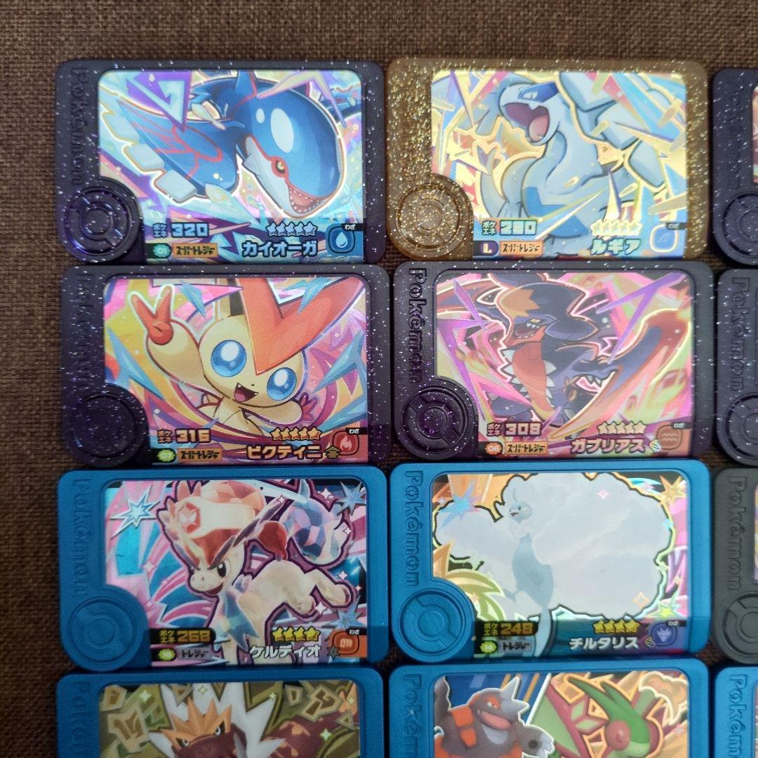 ポケモンフレンダ まとめ スーパートレジャー レガシーピック ワンダー