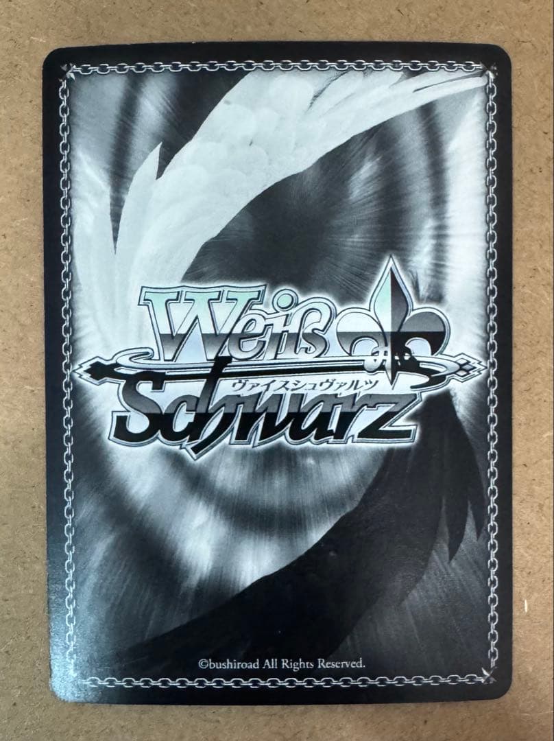 ヴァイスシュヴァルツ presage flower 桜 SP サイン - メルカリ