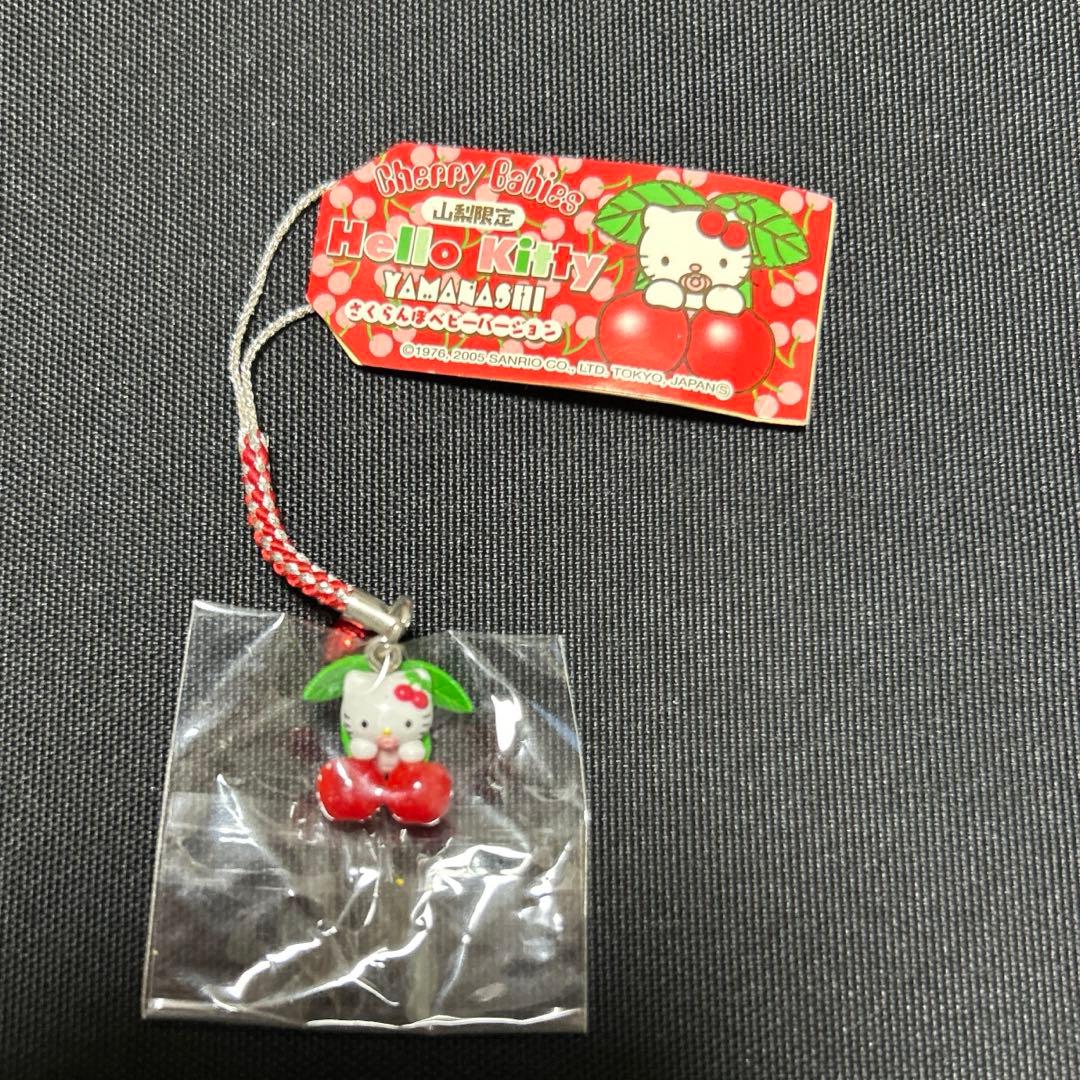 ご当地キティ 山梨限定 さくらんぼ ハローキティ キティちゃん