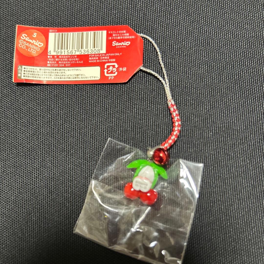 ご当地キティ 山梨限定 さくらんぼ ハローキティ キティちゃん