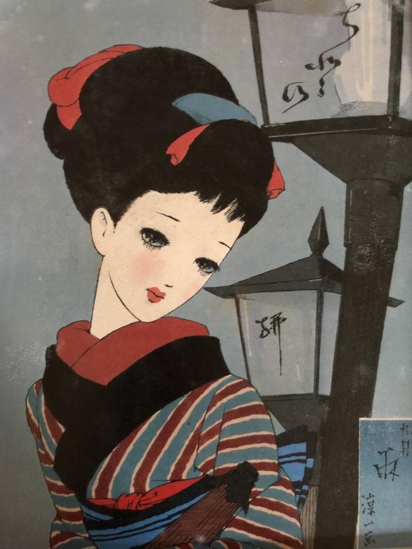 昭和レトロ、中原淳一、【娘十二ヶ月 九月雨】、希少な画集画 、新品