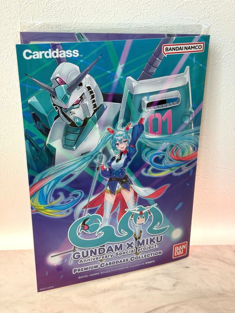 ガンダム×初音ミク プレミアムカードダスコレクション - メルカリ