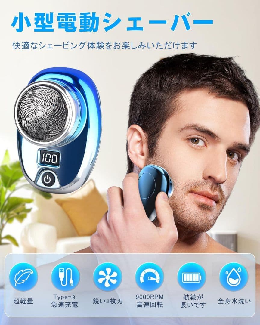 つきみりさん専用